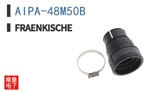 AIPA-48M50B ͼƬ