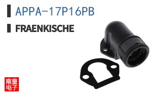 APPA-17P16PB ͼƬ