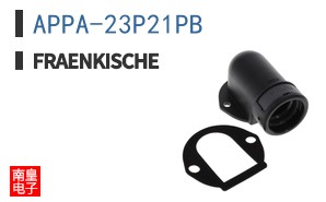 APPA-23P21PB ͼƬ