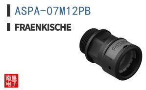 ASPA-07M12PB ͼƬ