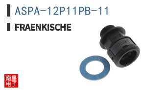 ASPA-12P11PB-11 ͼƬ