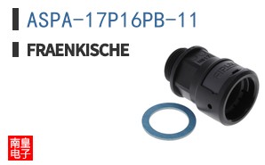 ASPA-17P16PB-11 ͼƬ