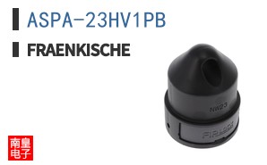 ASPA-23HV1PB ͼƬ