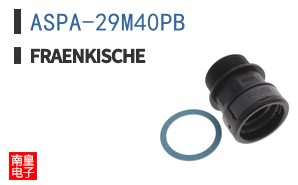 ASPA-29M40PB ͼƬ