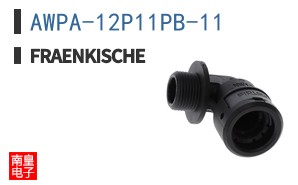 AWPA-12P11PB-11 ͼƬ