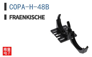 COPA-H-48B ͼƬ