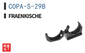 COPA-S-29B ͼƬ