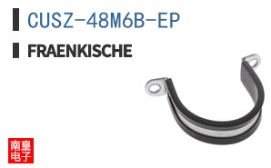 CUSZ-48M6B-EP ͼƬ