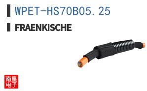 WPET-HS70B05.25 ͼƬ
