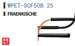WPET-SCF50B.25 ͼƬ