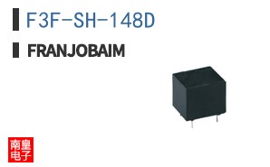 F3F-SH-148D ͼƬ