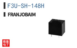 F3U-SH-148H ͼƬ