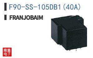 F90-SS-105DB1(40A) ͼƬ