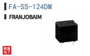 FA-SS-124DM ͼƬ