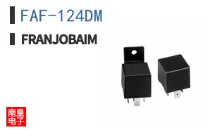 FAF-124DM ͼƬ