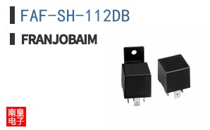 FAF-SH-112DB ͼƬ