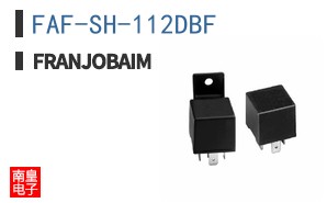 FAF-SH-112DBF ͼƬ