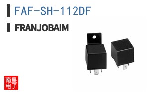 FAF-SH-112DF ͼƬ