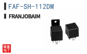 FAF-SH-112DM ͼƬ