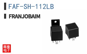 FAF-SH-112LB ͼƬ