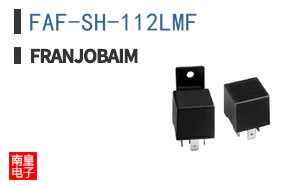 FAF-SH-112LMF ͼƬ