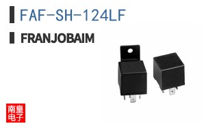 FAF-SH-124LF ͼƬ