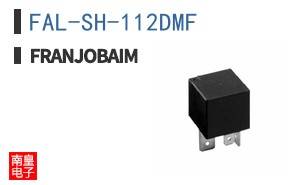 FAL-SH-112DMF ͼƬ