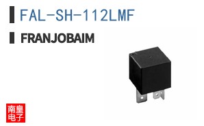 FAL-SH-112LMF ͼƬ