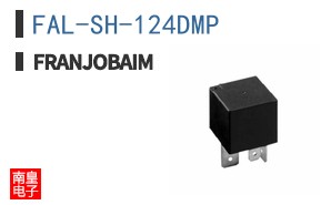 FAL-SH-124DMP ͼƬ