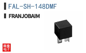 FAL-SH-148DMF ͼƬ