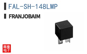FAL-SH-148LMP ͼƬ