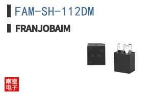 FAM-SH-112DM ͼƬ