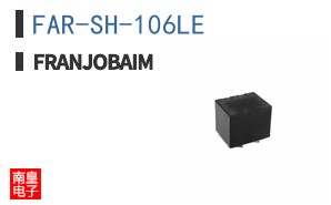 FAR-SH-106LE ͼƬ