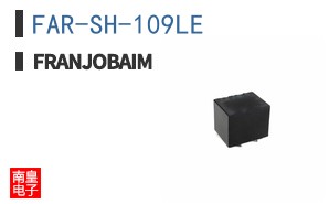 FAR-SH-109LE ͼƬ