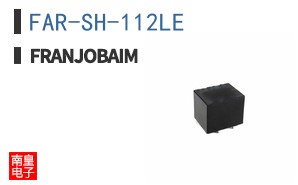 FAR-SH-112LE ͼƬ