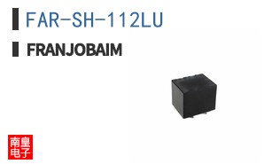 FAR-SH-112LU ͼƬ