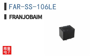FAR-SS-106LE ͼƬ