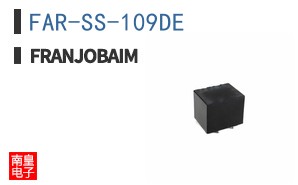 FAR-SS-109DE ͼƬ