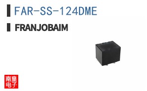 FAR-SS-124DME ͼƬ