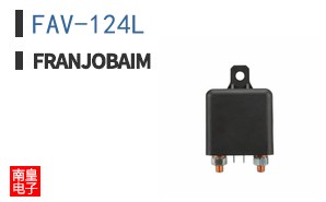FAV-124L ͼƬ