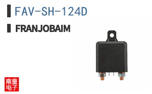 FAV-SH-124D ͼƬ