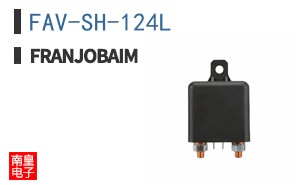 FAV-SH-124L ͼƬ