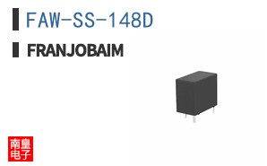 FAW-SS-148D ͼƬ