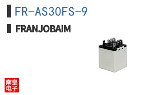 FR-AS30FS-9 ͼƬ