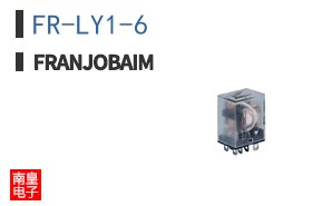 FR-LY1-6 ͼƬ