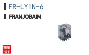 FR-LY1N-6 ͼƬ