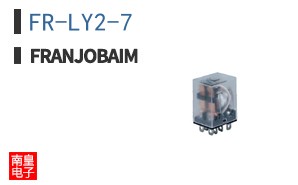 FR-LY2-7 ͼƬ