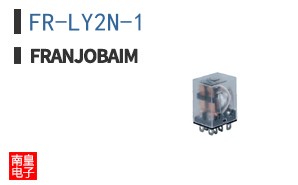 FR-LY2N-1 ͼƬ