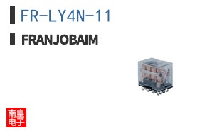 FR-LY4N-11 ͼƬ