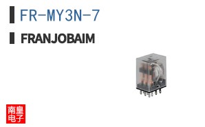 FR-MY3N-7 ͼƬ